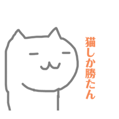 手書きのaniまる