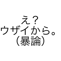 まるまるっとすたんぷ1.0