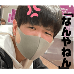 こんどうのスタンプ