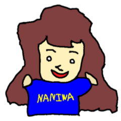 姫路のナオチャン