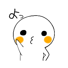 ゆるっと普段使い２