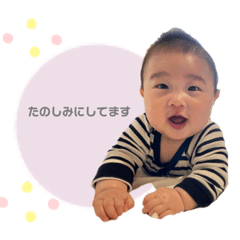 ぜんぴスタンプ2