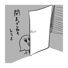 講義休み時間のとり