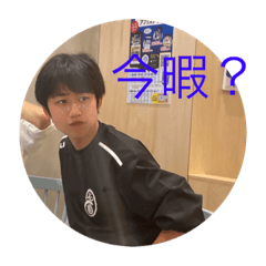 しょうきファミリー