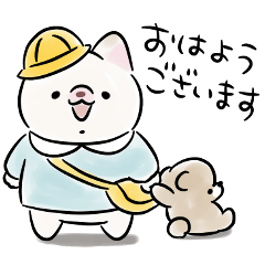 ほんわか白しば〈わかりやすい〉