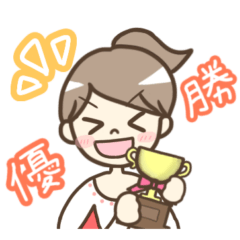 トランポリンスタンプ