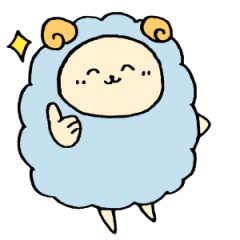 あおいひつじさん