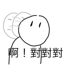 Jerry_20220618111733