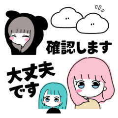 日常で使える桃スタンプ