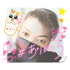 蓮ちゃんコレスタ✨✨✨✨✨✨✨✨✨