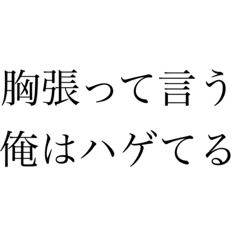 スレてる彼女へ