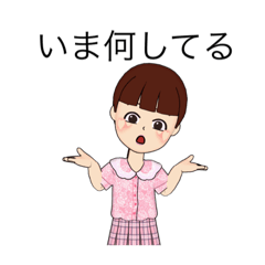 ナノカ　　スタンプ