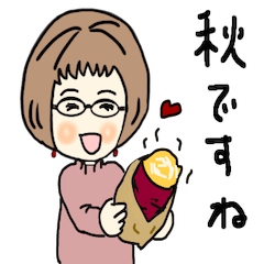 可愛いばあばの秋