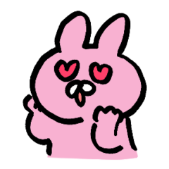 うさ儀のきもち