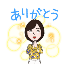 ワタシ-スタンプ