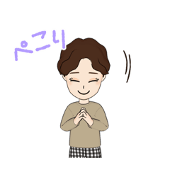 みんな大好きつなまよ