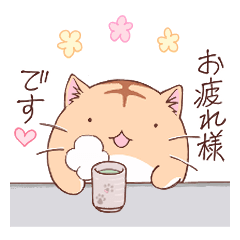 ポヨポヨ観察日記3