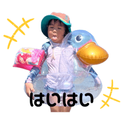 絢ちゃんだぞッ‼︎☀️第２だん