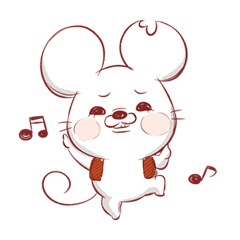 名もなきねずみの定番スタンプ