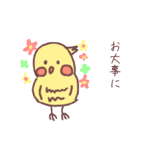 インコフレンズ