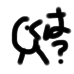 アホくさキャラ