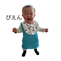 杏瑚さんスタンプ