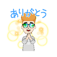 優しそうなおじさんスタンプ