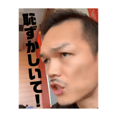 藤野大ちゃんネル