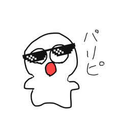 しらたま族のスタンプ1