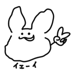 なんかわかんない謎せいぶつちゃんたち2