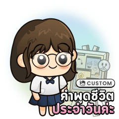 BannoCustom001_20230618894