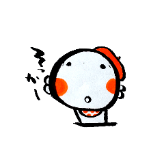 癒されほっこりスタンプ③ゆる〜い編