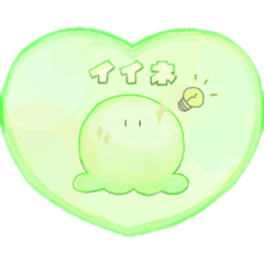 基本、真顔のタコ(マダコ)