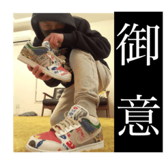 新宮スニーカー会第三弾ver2