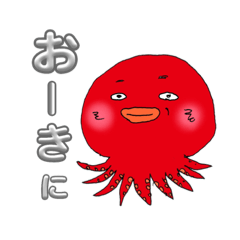 魚奏公式オリジナルスタンプ