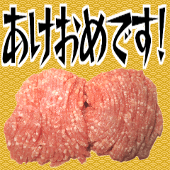 ひき肉の年末年始!!【普段使いにも】