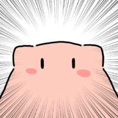 めんだこっ！！