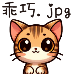 Meow Meow Daily Life:Tabby Cat