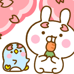 春に毎日使えるうさぺん