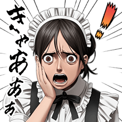 彼氏に送れるメイドのスタンプ