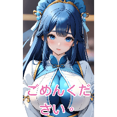 アニメ韓服の女の子(日常用語)