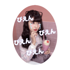 お姫様なりきりスタンプ