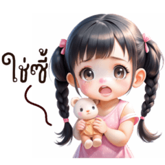 Mani is a good, cute child.2