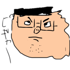 チー牛もさずがに使わないスタンプ