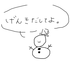 早寝早起きをしよう。