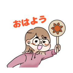 メガネ娘ちゃん