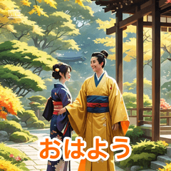 あいさつ百面相