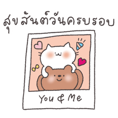 MheeMeaw Happy Anniversary