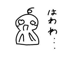 ミニコロさんスタンプvol②