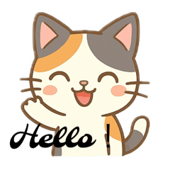 ミケの可愛いスタンプ